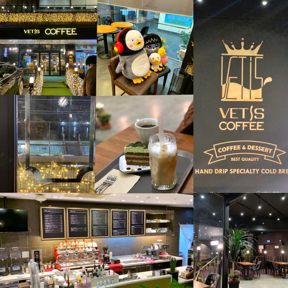 레드32커피(RED32coffee) 이미지