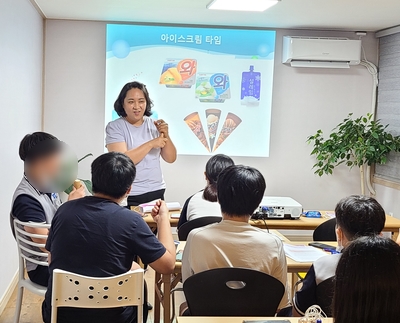 연우심리개발원 이미지