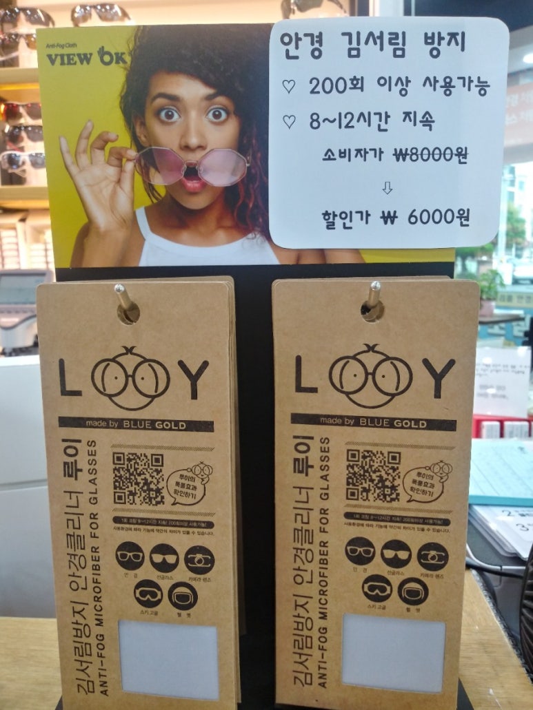 진동농협주유소 이미지