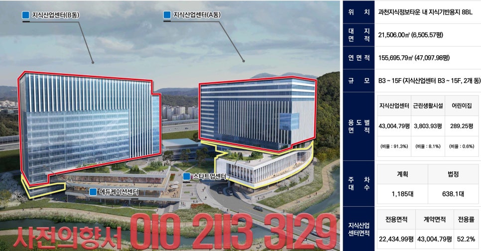 제이드망 이미지