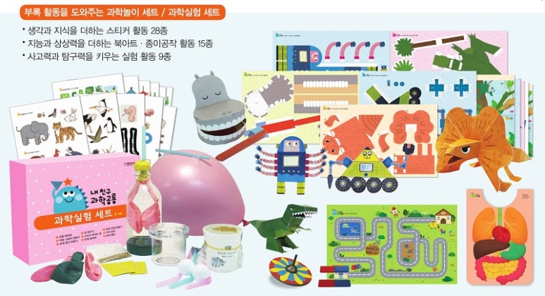 헤이북어린이서점 이미지