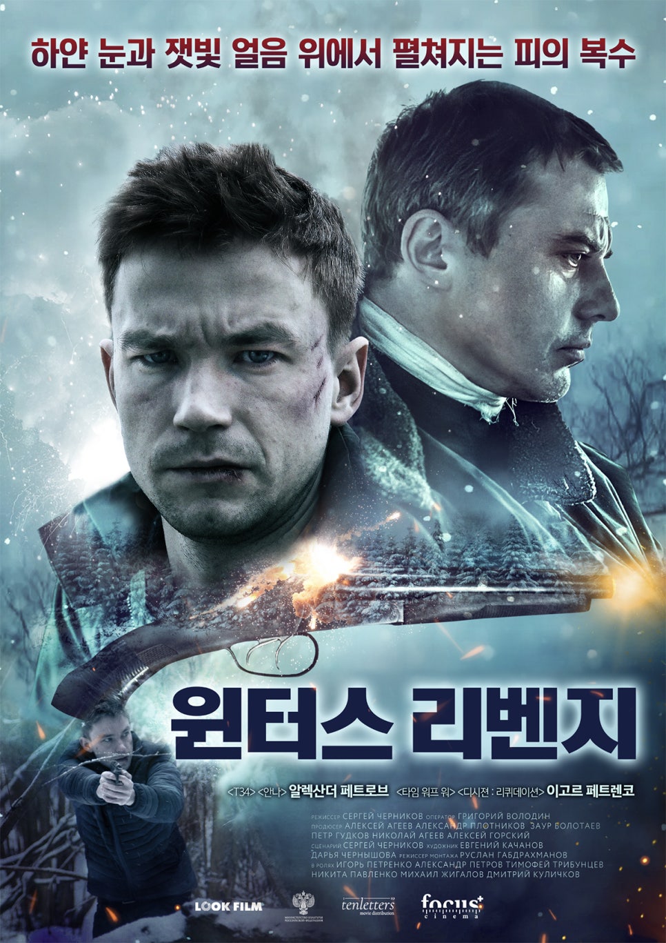 명인주유소 이미지