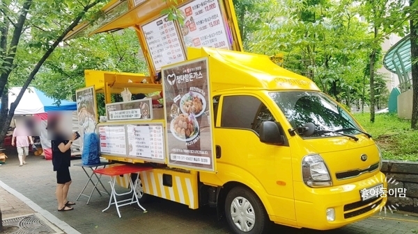 정다함돈가스 이미지