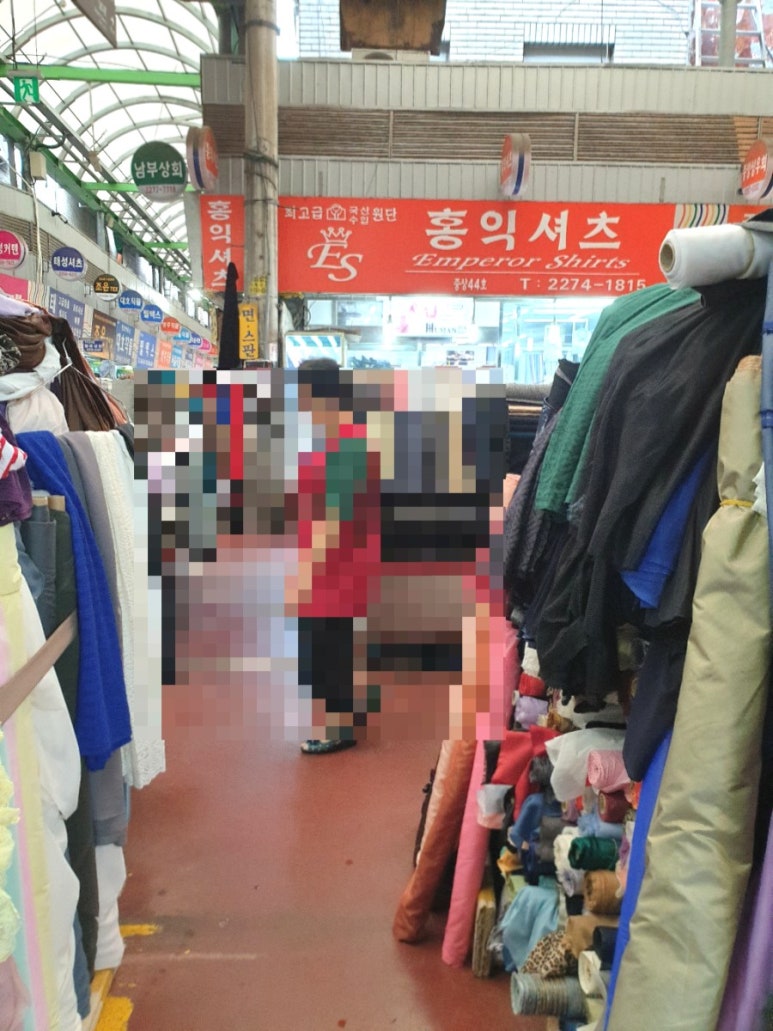 태림상회 이미지