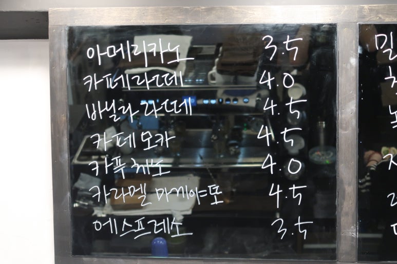 범스커피 이미지