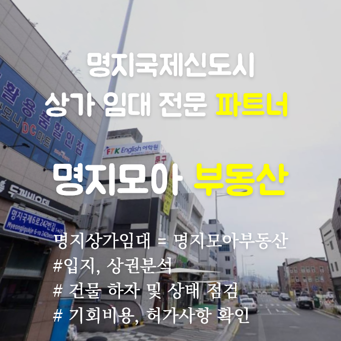 김해선미용실 이미지