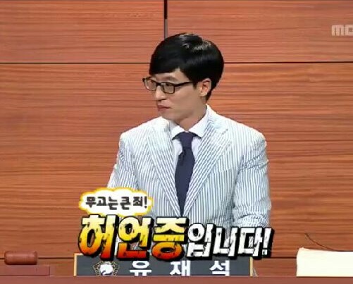 털보한우 이미지