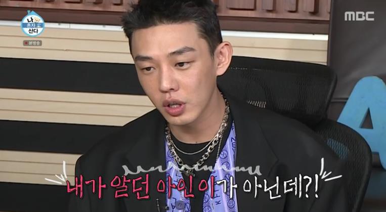 미에미헤어 이미지