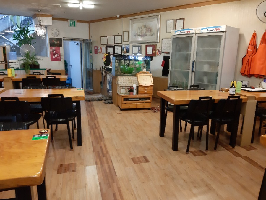 청진동해물찜 이미지