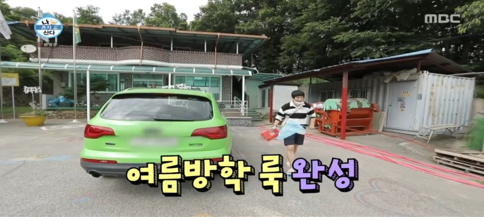 장호원낚시터 이미지