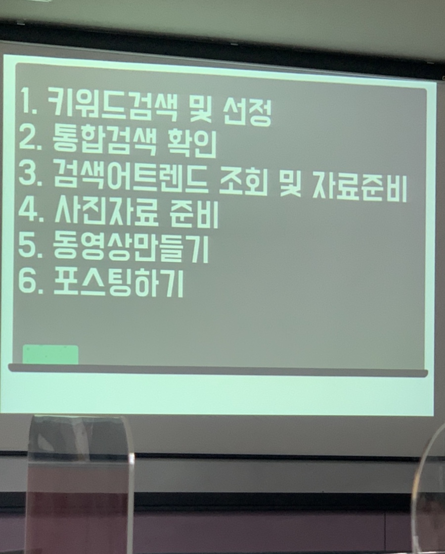 에햇살한스푼 이미지