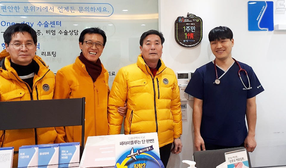 다나이비인후과의원 이미지