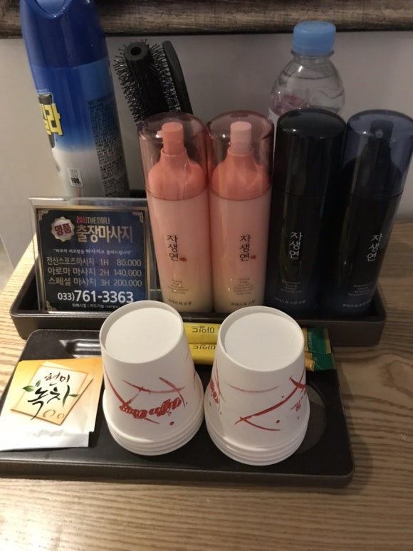투인컴퓨터 이미지