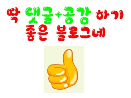 미미짱 이미지