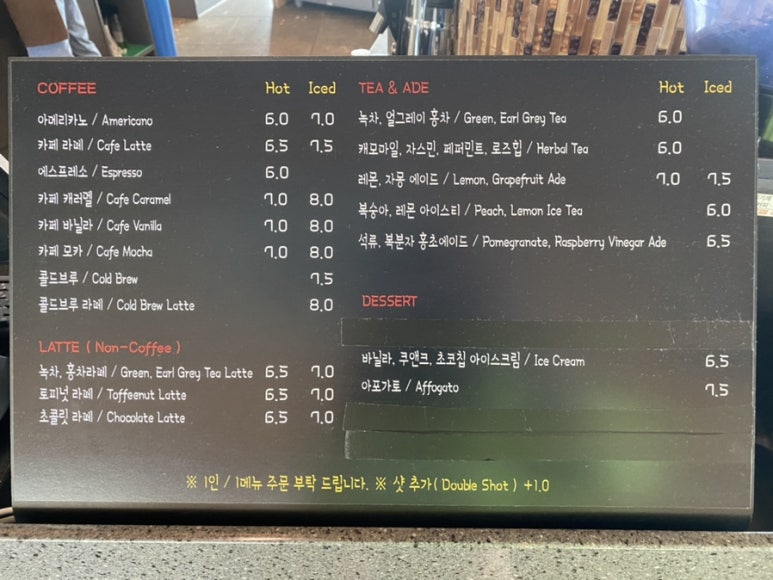 카페구름 이미지