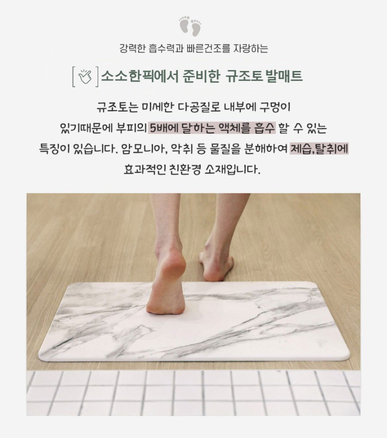 소소한픽 이미지