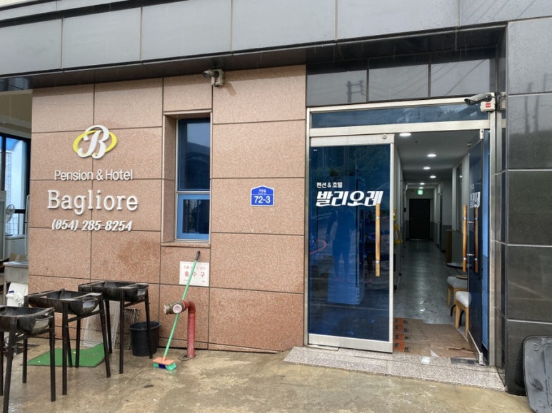 발리오레 이미지