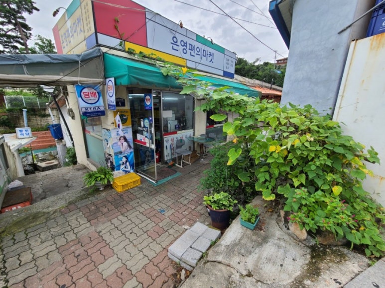 벧엘슈퍼 이미지