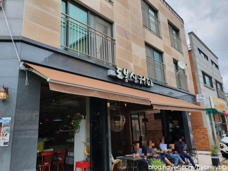 도봉산커피 이미지