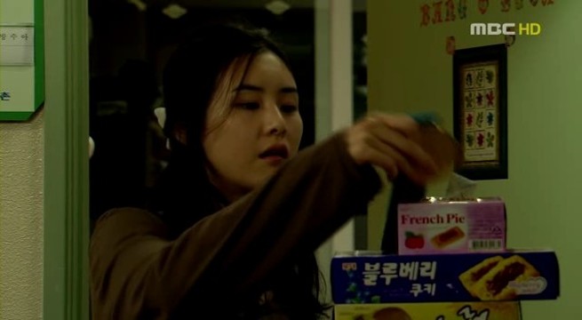명품꽈배기 이미지