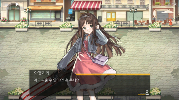 파스타의왕자 이미지