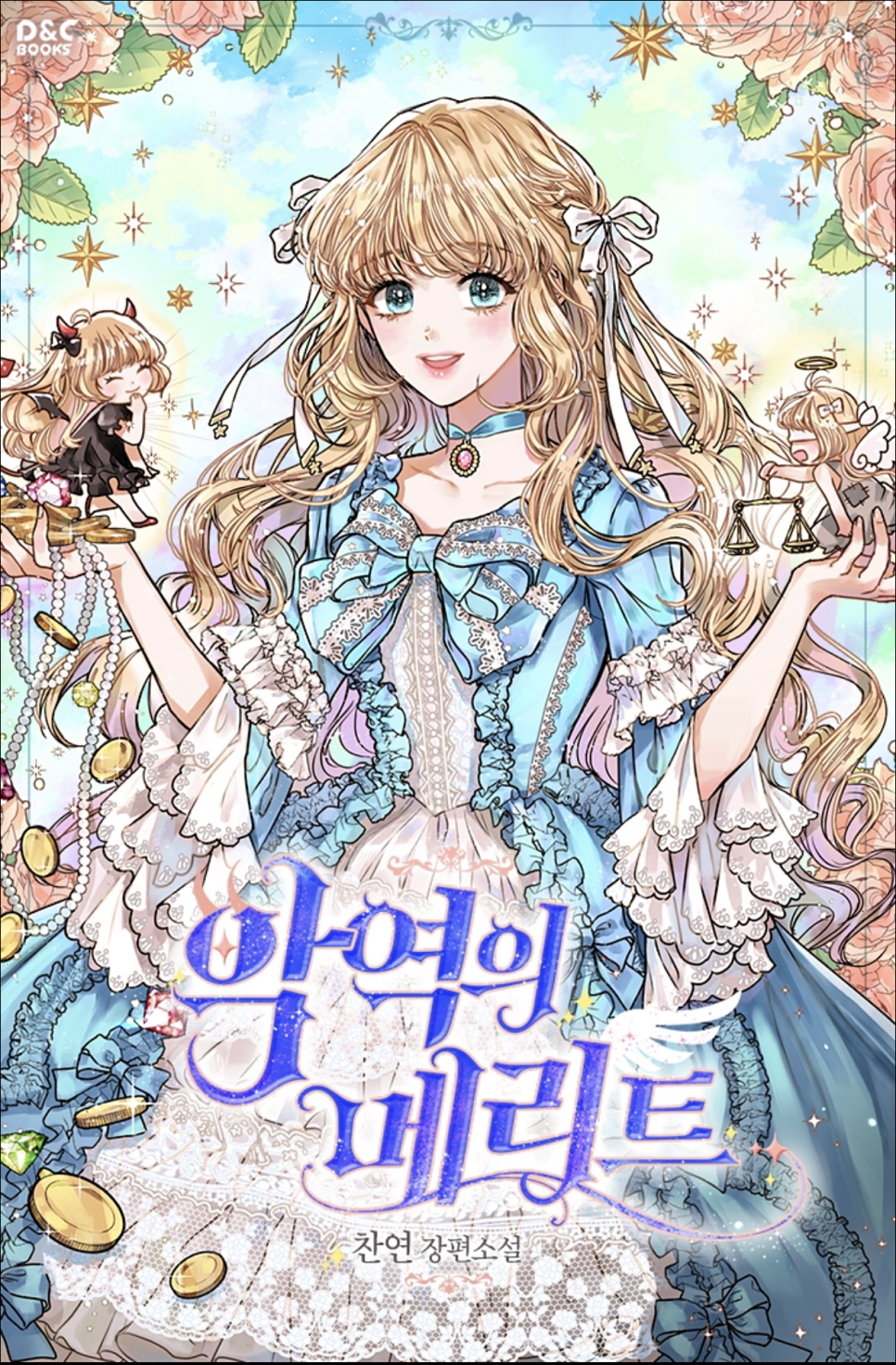 이미지