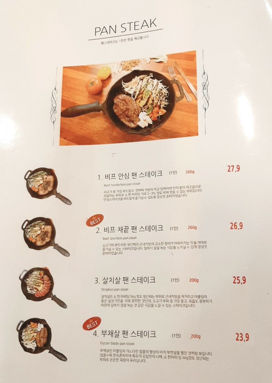 소피아홈 이미지