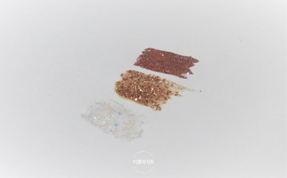 달세뇨 이미지