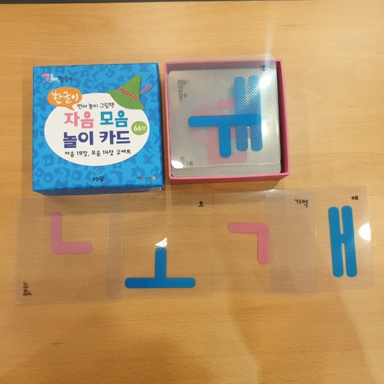 헤이북어린이서점 이미지