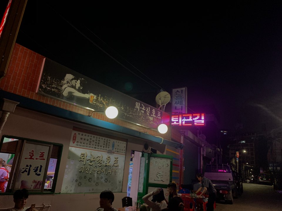 양키스 버거 이미지