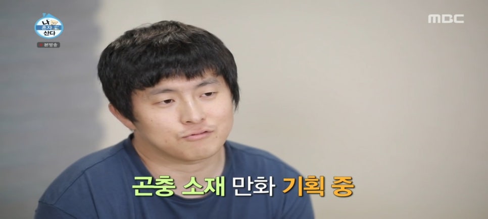 장호원낚시터 이미지