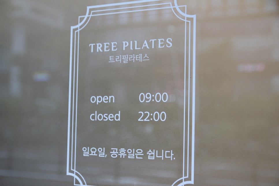 대경3주유소 이미지