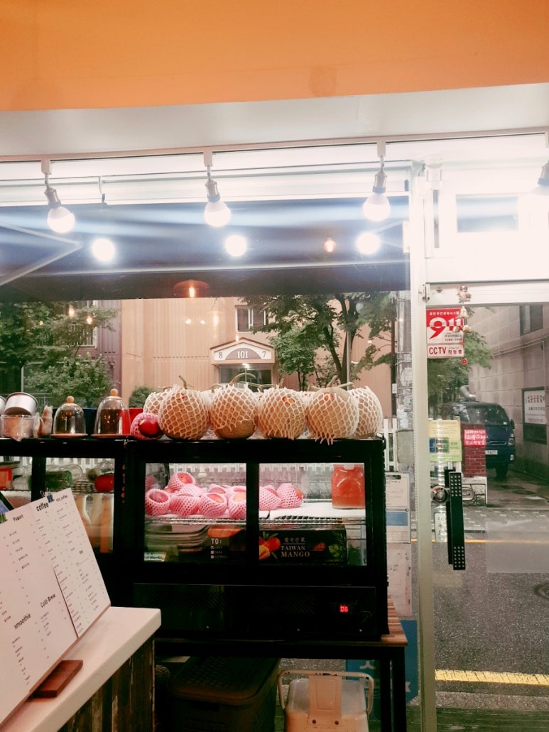 하이빙수 이미지