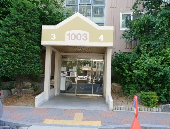 GS진안자이 이미지