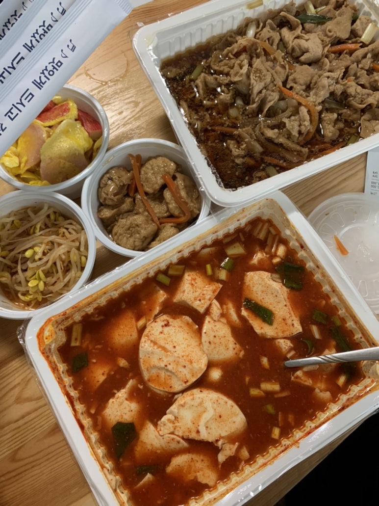 종하식당 이미지