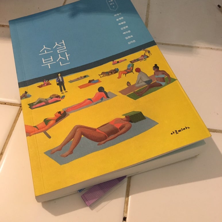 아르띠잔 이미지