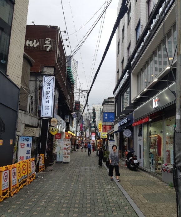 진성곱창 이미지
