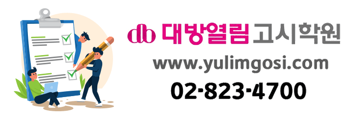 아이엠지테크(주) 이미지