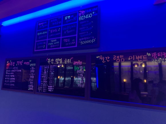 홀덤광장 이미지