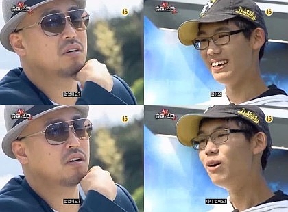 송도횟집 이미지