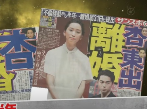 지나에리카 이미지