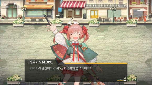 파스타의왕자 이미지
