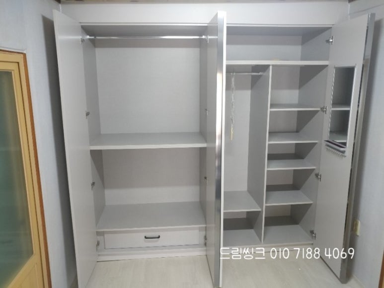 드림씽크 이미지