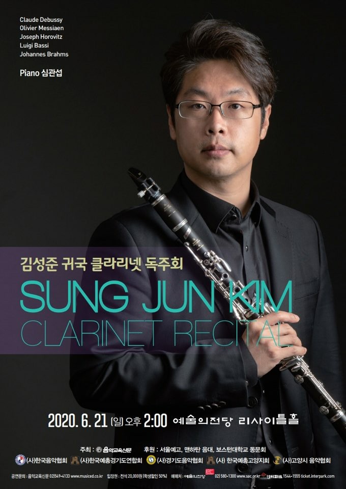 예술적온도 이미지