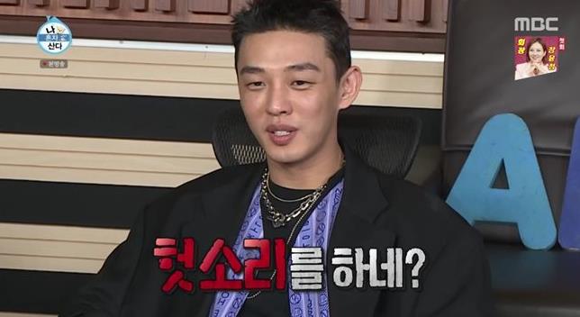 미에미헤어 이미지