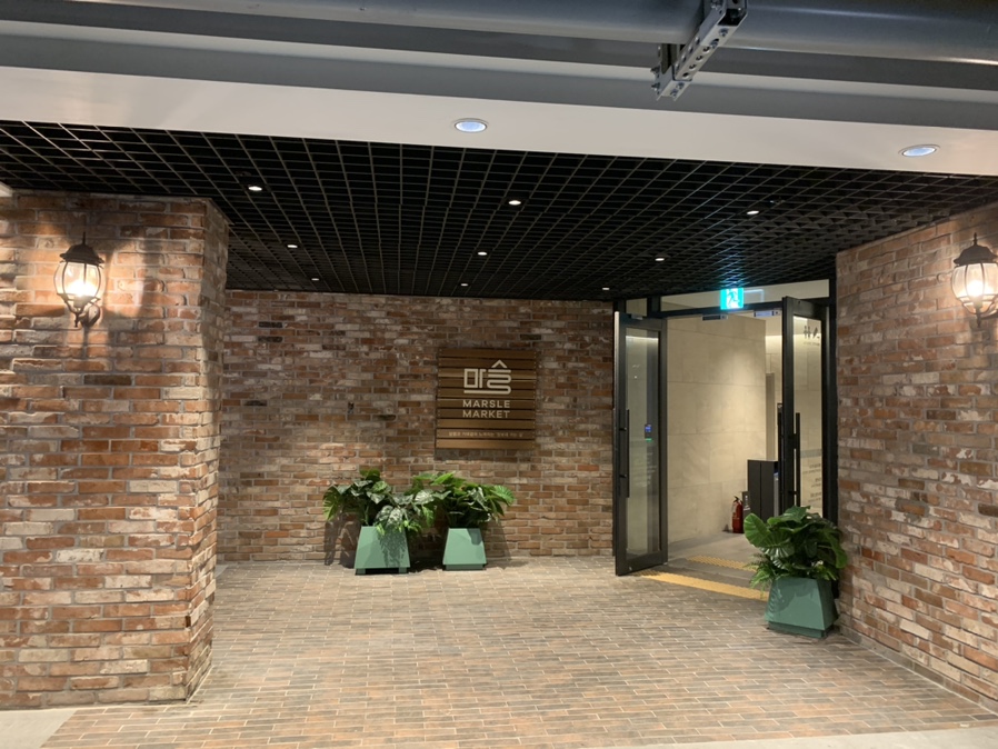 엘리익스프레스 이미지