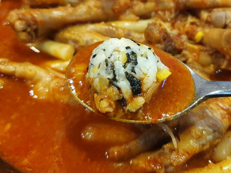 포차처럼 권선점 이미지