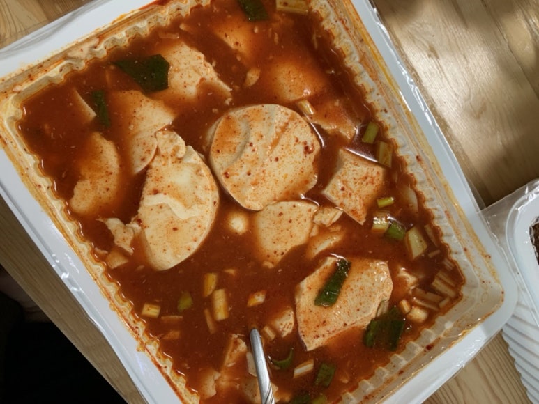 종하식당 이미지