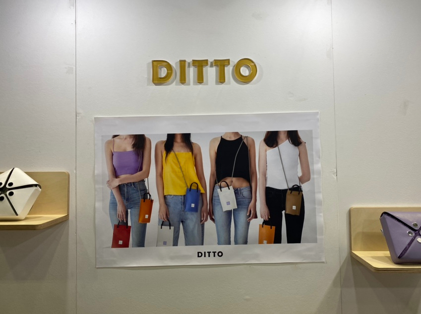 DITTO헤어(디토헤어) 이미지