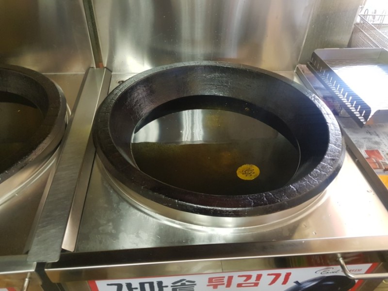 옛날가마솥치킨 이미지